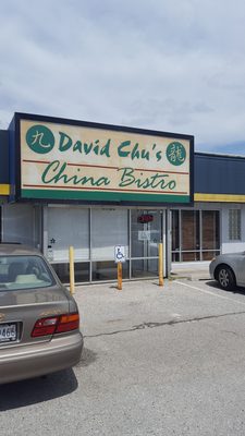 David Chu's China Bistro by null