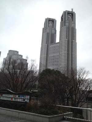 Tokyo Metropolitan Government Building No.1 by null