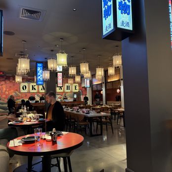 Okatshe - Sushi Bars Near Me - Allentown, Pennsylvania