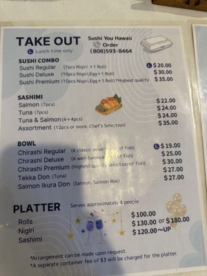 Menu photo 1 Sushi You Honolulu, HI Menu photo 1 Sushi You Honolulu, HI