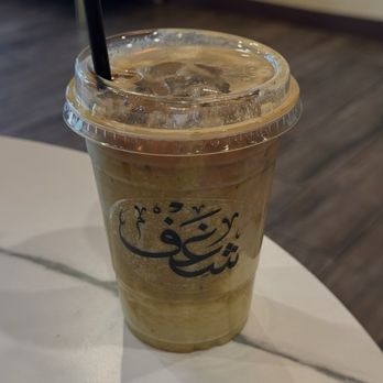 Shaghf Cafe - Coffee & Tea Near Me - Glendale, Arizona