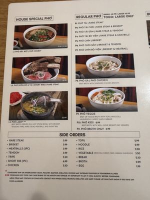 Menu photo 5 Pho Laday Mukilteo, WA Menu photo 5 Pho Laday Mukilteo, WA