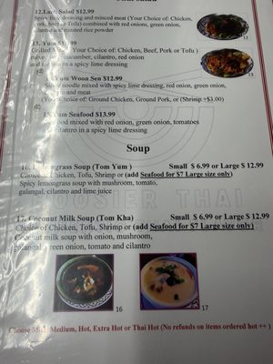 Menu photo 3 Hoosier Thai Nashville, IN Menu photo 3 Hoosier Thai Nashville, IN