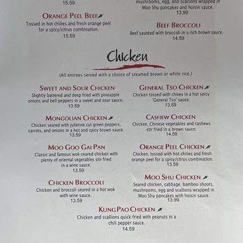 Golden Wok - Menu - Chinese Near Me - San Antonio, Texas