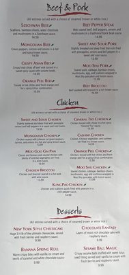 Menu photo 2 Golden Wok San Antonio, TX