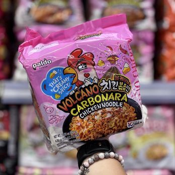LAM’s Market - Let me put you on !! :3 - International Grocery Near Me - Avondale, Arizona LAM’s Market - Let me put you on !! :3 - International Grocery Near Me - Avondale, Arizona