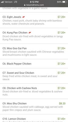 Menu photo 7 Peking Chinese Restaurant Van Wert, OH Menu photo 7 Peking Chinese Restaurant Van Wert, OH