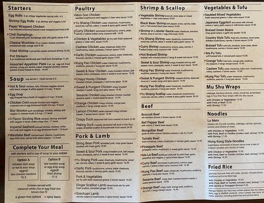 Menu photo 6 Peking Wok Bonsall, CA