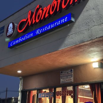 Monorom Cambodian Restaurant - Cambodian Near Me - Long Beach, California Monorom Cambodian Restaurant - Cambodian Near Me - Long Beach, California