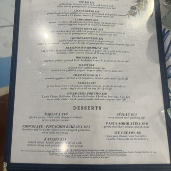 Smyrna Restaurant - Greek Near Me - Alexandria, Virginia