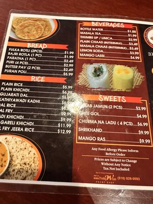 Menu photo 1 Atithya Kathiyawadi Iselin, NJ