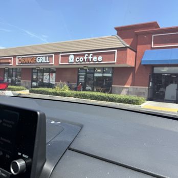 Ssum Coffee - Exterior of Business - Coffee & Tea Near Me - Anaheim, California Ssum Coffee - Exterior of Business - Coffee & Tea Near Me - Anaheim, California