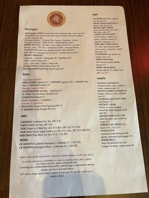 Menu photo 1 Pho Thin Cottonwood Heights, UT