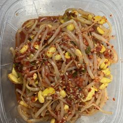 Asian Market