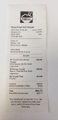 Menu photo 3 Mama Fresh Grill Teriyaki Hesperia, CA Menu photo 3 Mama Fresh Grill Teriyaki Hesperia, CA