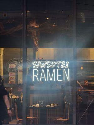 Sansotei Ramen by null