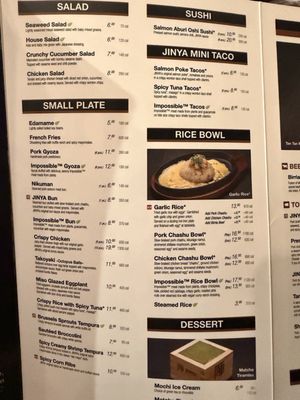 Menu photo 5 JINYA Ramen Bar - Hackensack Hackensack, NJ