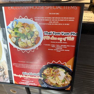 Menu photo 2 Pho Viet Thai Lakewood, WA Menu photo 2 Pho Viet Thai Lakewood, WA