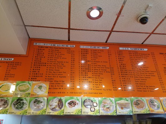 Menu photo 3 Good View Bakery Brooklyn, NY