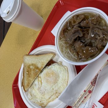 Crystal Cafe - Beef noodle soup, 2 fried eggs, 2 toasts, 1 regular milk coffee = $9.50 inc. - Chinese Near Me - Burnaby, British Columbia Crystal Cafe - Beef noodle soup, 2 fried eggs, 2 toasts, 1 regular milk coffee = $9.50 inc. - Chinese Near Me - Burnaby, British Columbia