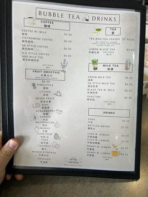 Menu photo 8 White Swans Asia Cafe Rochester, NY Menu photo 8 White Swans Asia Cafe Rochester, NY