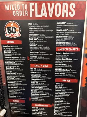Menu photo 1 East Coast Wings + Grill Manassas, VA Menu photo 1 East Coast Wings + Grill Manassas, VA