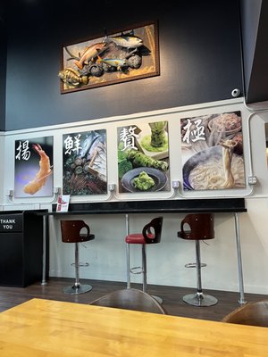 Umami Ballard by null