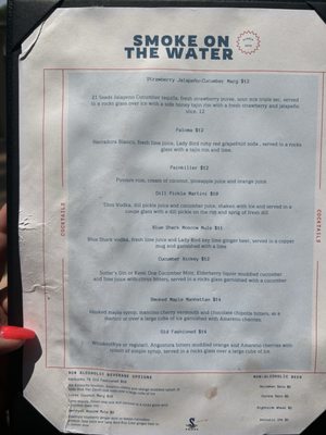 Menu photo 2 Smoke On the Water Wilmington, NC Menu photo 2 Smoke On the Water Wilmington, NC