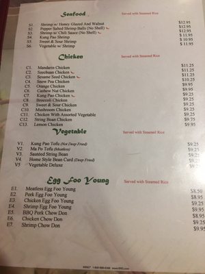 Menu photo 4 Joy Kitchen Canby, OR