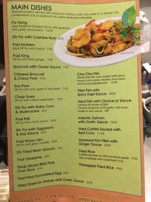 Menu photo 4 Indra Restaurant Glendale, CA Menu photo 4 Indra Restaurant Glendale, CA