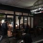 Photo of Lipari Pizza