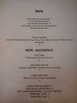 Menu photo 5 Talk Kaimuki Honolulu, HI Menu photo 5 Talk Kaimuki Honolulu, HI