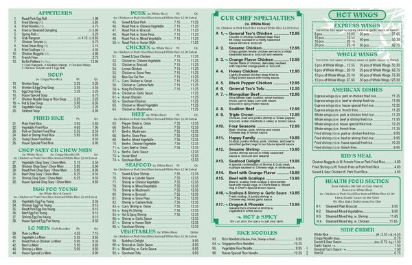 Menu photo 2 China Town Wichita, KS Menu photo 2 China Town Wichita, KS