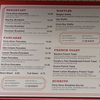 Forty Niner - Waikiki - Menu - Hawaiian Near Me - Honolulu, Hawaii Forty Niner - Waikiki - Menu - Hawaiian Near Me - Honolulu, Hawaii