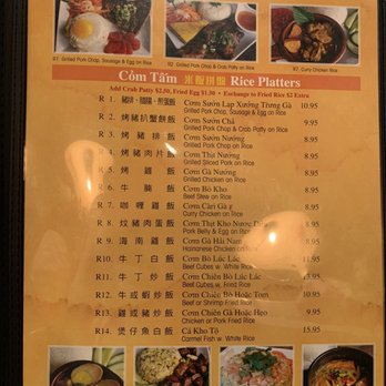 Pho 60 - Vietnamese Near Me - Brooklyn, New York