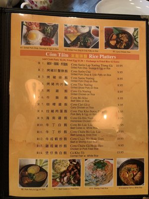 Menu photo 5 Pho 60 Brooklyn, NY