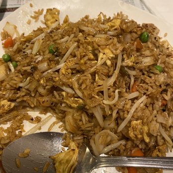 Wonton King - Shrimp Fried Rice - Dim Sum Near Me - Saint Louis, Missouri Wonton King - Shrimp Fried Rice - Dim Sum Near Me - Saint Louis, Missouri
