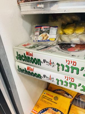 Saffron Grill & Market by null