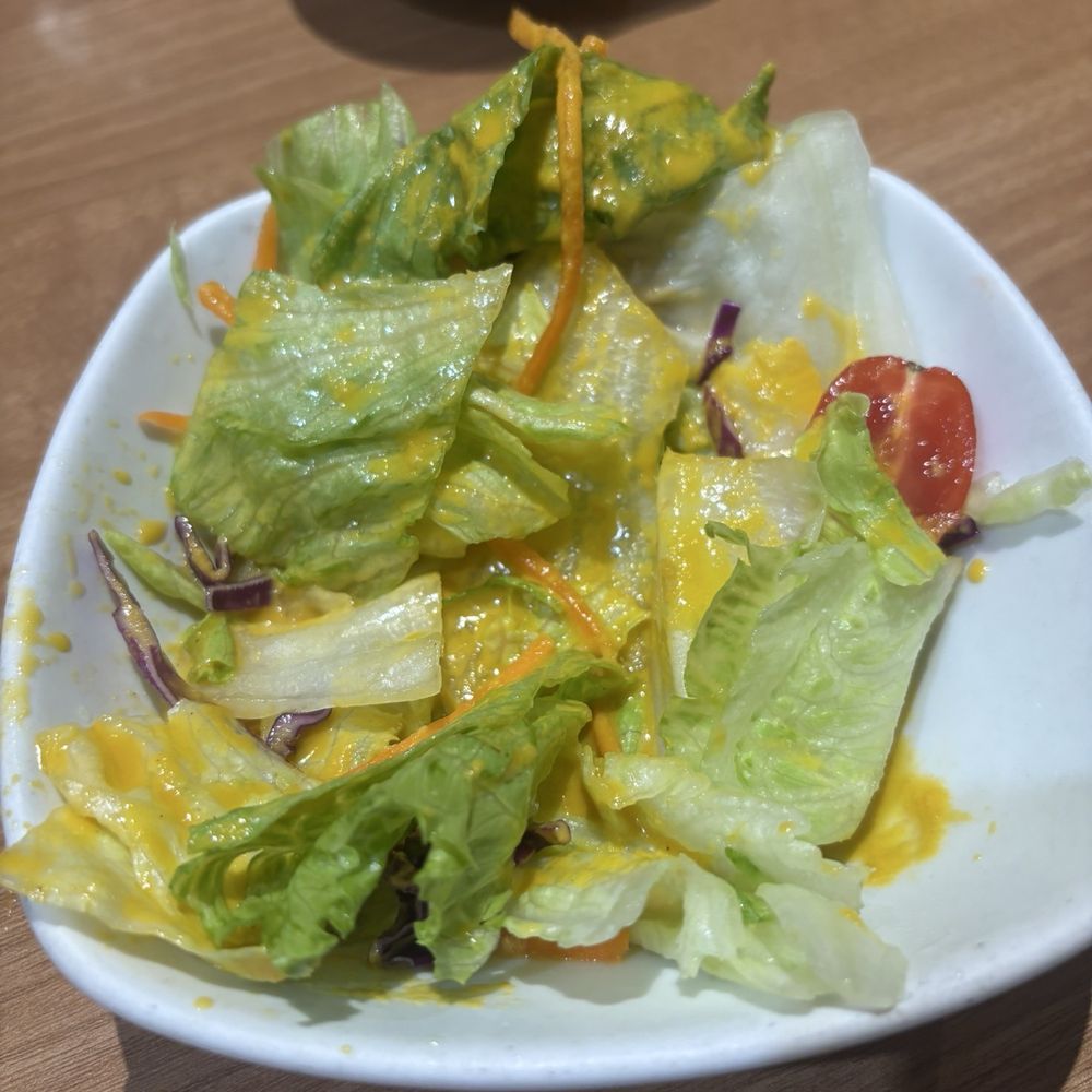 Matsuri - Ginger salad - Japanese Near Me - Coral Terrace, Florida Matsuri - Ginger salad - Japanese Near Me - Coral Terrace, Florida