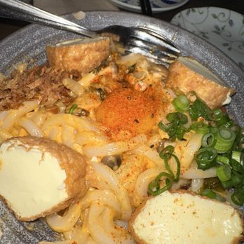 Chome - Tofu udon carbonara - Izakaya Near Me - San Francisco, California Chome - Tofu udon carbonara - Izakaya Near Me - San Francisco, California