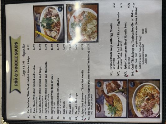 Menu photo 5 Phở Ru Restaurant Sacramento, CA Menu photo 5 Phở Ru Restaurant Sacramento, CA