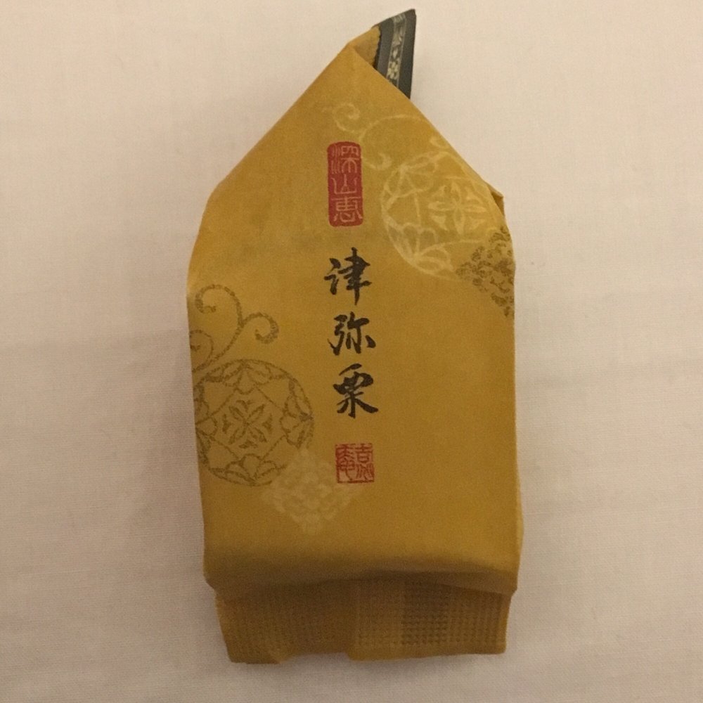 Minamoto Kitchoan - Desserts Near Me - London, XGL Minamoto Kitchoan - Desserts Near Me - London, XGL