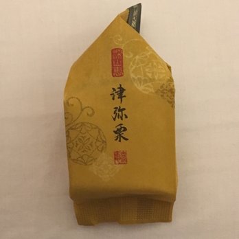 Minamoto Kitchoan - Desserts Near Me - London, XGL Minamoto Kitchoan - Desserts Near Me - London, XGL