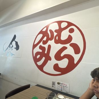 Murakami - Japanese Near Me - Los Angeles, California