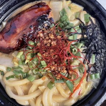 Ima Noodles - Udon noodles w/pork belly - Noodles Near Me - Madison Heights, Michigan