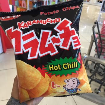 Daiso - If you haven't tried these, you NEED to! They are delicious :D - Discount Store Near Me - Monterey Park, California Daiso - If you haven't tried these, you NEED to! They are delicious :D - Discount Store Near Me - Monterey Park, California