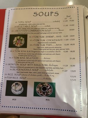 Menu photo 6 Salathai Thai Cuisine San Gabriel, CA
