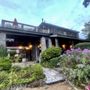 Photo of The Inn at Ragged Gardens