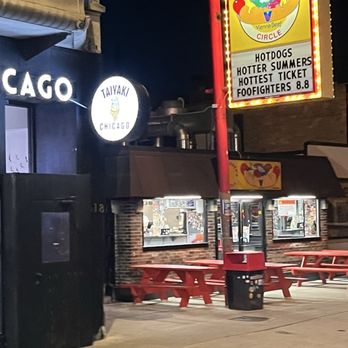 The Wieners Circle - American Near Me - Chicago, Illinois