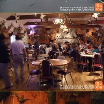 Pub 199 - Steakhouses Near Me - Mount Arlington, New Jersey Pub 199 - Steakhouses Near Me - Mount Arlington, New Jersey